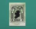 Éire Stamp Green - Print - Fairly Quare Designs
