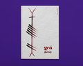 Grá - Ogham Print - Print - Fairly Quare Designs